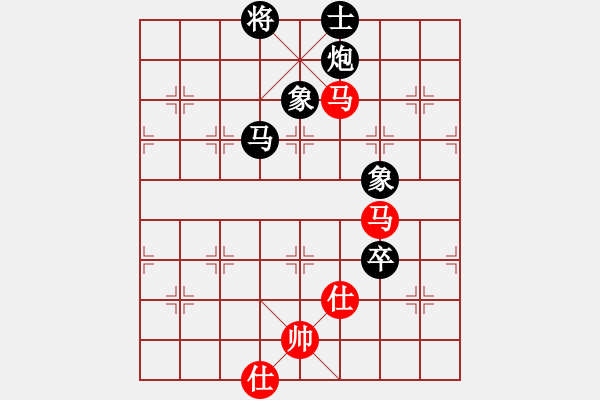 象棋棋譜圖片：怪著退馬頓見柳暗花明 - 步數(shù)：121 