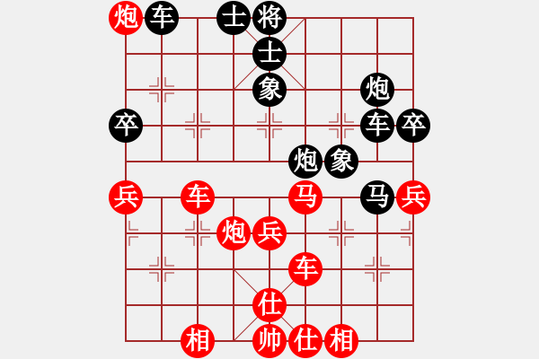 象棋棋譜圖片：隴中第一劍(9舵)-負(fù)-趙丹(3舵) - 步數(shù)：60 