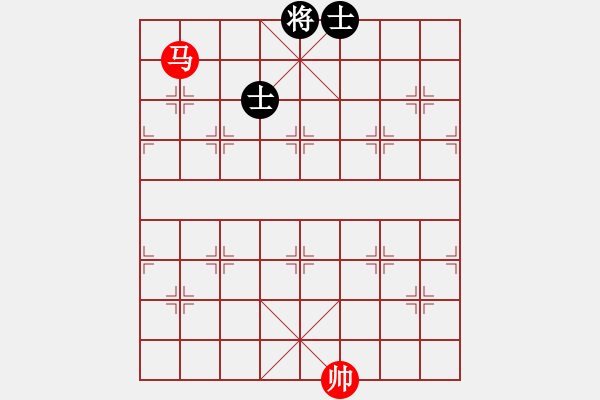 象棋棋譜圖片：單馬巧勝雙士 - 步數(shù)：10 