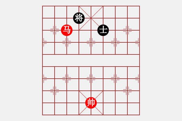 象棋棋譜圖片：單馬巧勝雙士 - 步數(shù)：30 