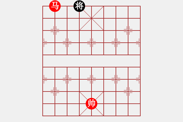 象棋棋譜圖片：單馬巧勝雙士 - 步數(shù)：47 