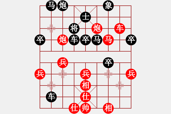 象棋棋譜圖片：Zhao Xinxin (W) Wang Tianyi - 步數(shù)：50 