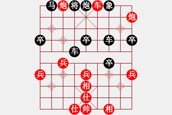 象棋棋譜圖片：Zhao Xinxin (W) Wang Tianyi - 步數(shù)：70 