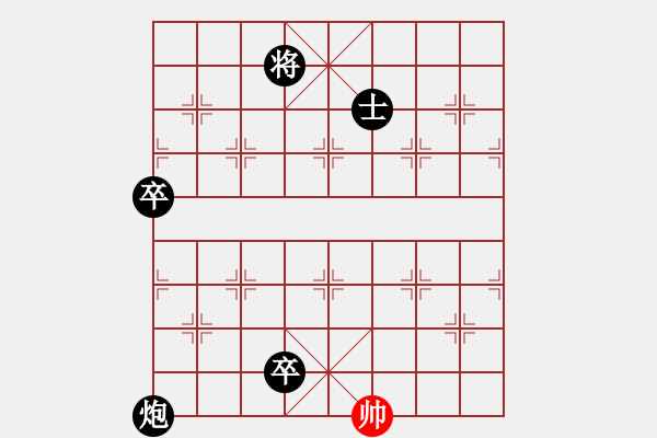 象棋棋譜圖片：緣份守望久(日帥)-負(fù)-胯下躺嬌娃(月將) - 步數(shù)：150 