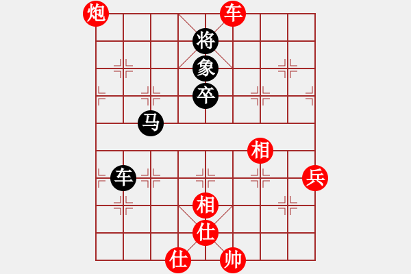 象棋棋谱图片：徐超 先和 程吉俊 - 步数：110 