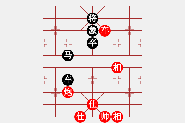 象棋棋谱图片：徐超 先和 程吉俊 - 步数：120 