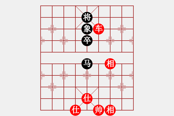 象棋棋谱图片：徐超 先和 程吉俊 - 步数：130 