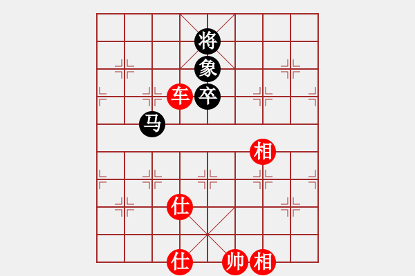 象棋棋谱图片：徐超 先和 程吉俊 - 步数：140 