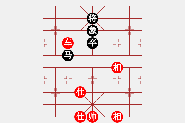 象棋棋谱图片：徐超 先和 程吉俊 - 步数：144 