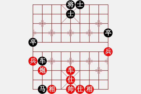 象棋棋譜圖片：開(kāi)局庫(kù)(人王)-勝-我真的很臭(人王) - 步數(shù)：110 