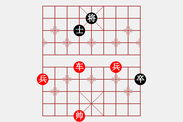 象棋棋譜圖片：鐘敏毅 先勝 皇上愛下棋 - 步數(shù)：100 