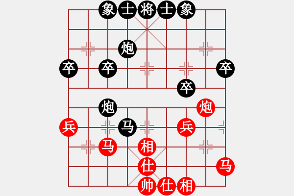 象棋棋譜圖片：屏風(fēng)馬應(yīng)五七炮進七兵（黑勝） - 步數(shù)：50 