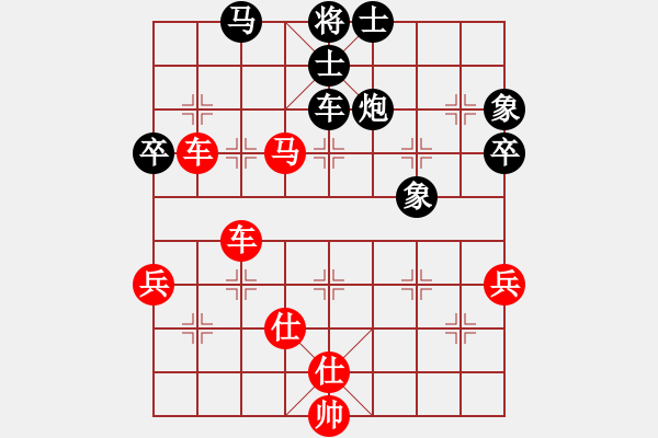 象棋棋譜圖片：49.五六炮對屏風(fēng)馬左炮過河（84胡、李李） - 步數(shù)：105 