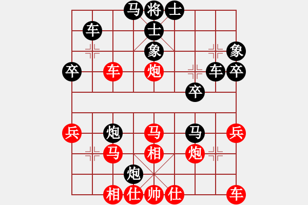 象棋棋譜圖片：49.五六炮對屏風(fēng)馬左炮過河（84胡、李李） - 步數(shù)：40 