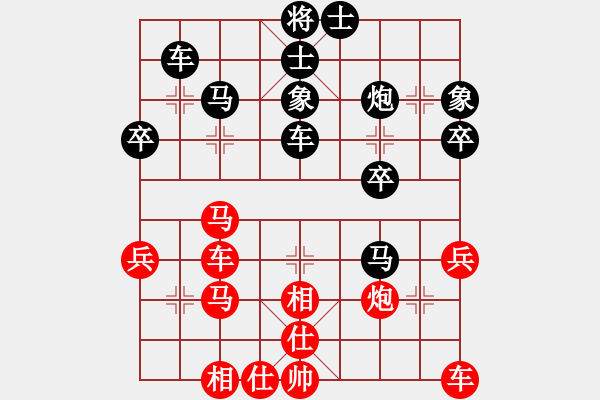 象棋棋譜圖片：49.五六炮對屏風(fēng)馬左炮過河（84胡、李李） - 步數(shù)：50 