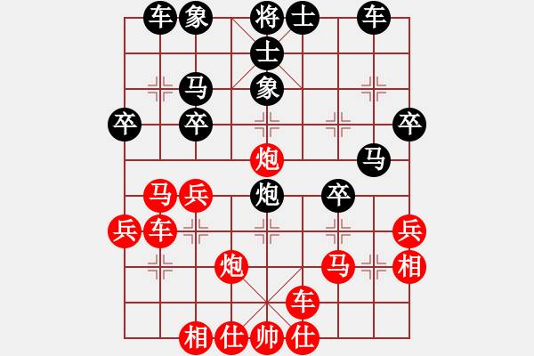 象棋棋譜圖片：大連 卜鳳波 勝 湖北 柳大華 - 步數(shù)：40 