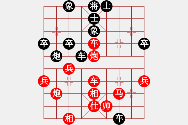 象棋棋譜圖片：大連 卜鳳波 勝 湖北 柳大華 - 步數(shù)：60 