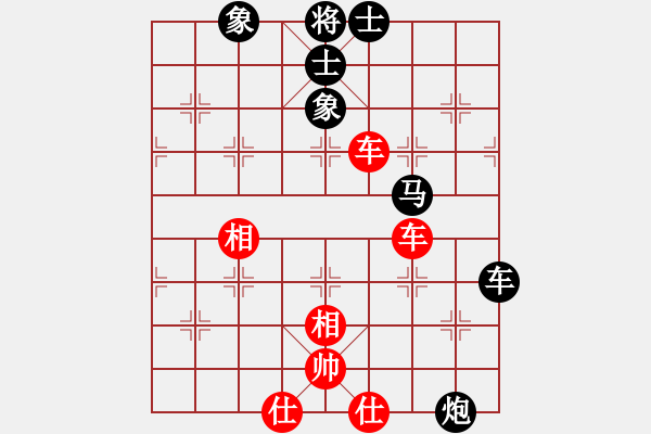 象棋棋譜圖片：閑弈冷血(5f)-和-勢如破竹(無極) - 步數(shù)：110 