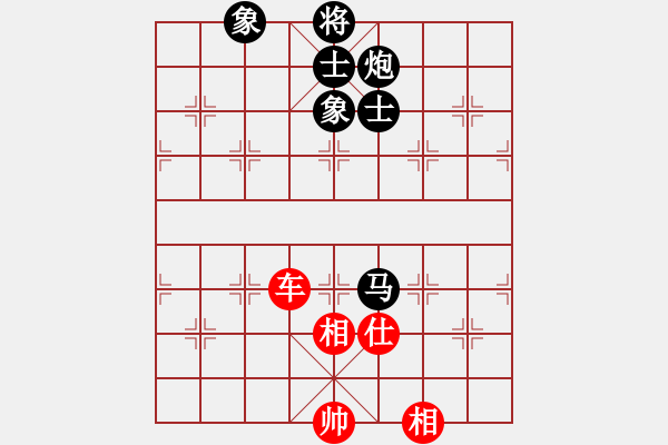 象棋棋譜圖片：閑弈冷血(5f)-和-勢如破竹(無極) - 步數(shù)：150 