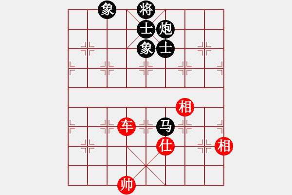 象棋棋譜圖片：閑弈冷血(5f)-和-勢如破竹(無極) - 步數(shù)：170 