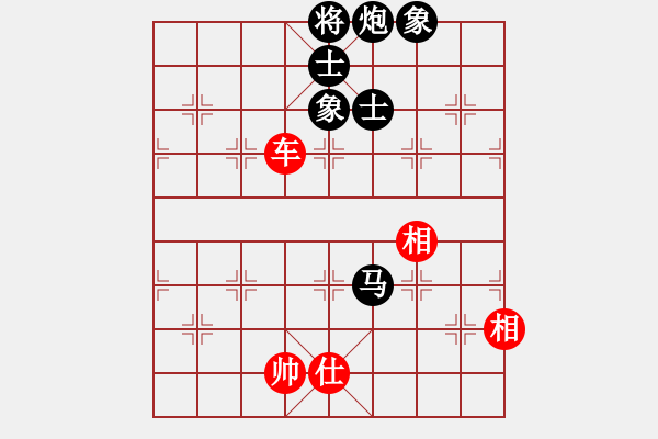 象棋棋譜圖片：閑弈冷血(5f)-和-勢如破竹(無極) - 步數(shù)：180 