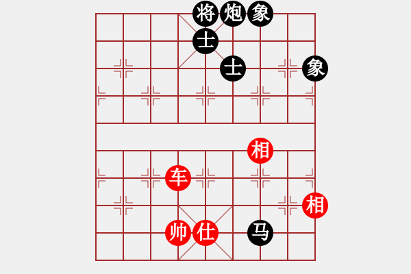 象棋棋譜圖片：閑弈冷血(5f)-和-勢如破竹(無極) - 步數(shù)：190 