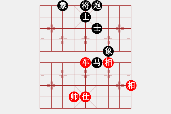 象棋棋譜圖片：閑弈冷血(5f)-和-勢如破竹(無極) - 步數(shù)：200 