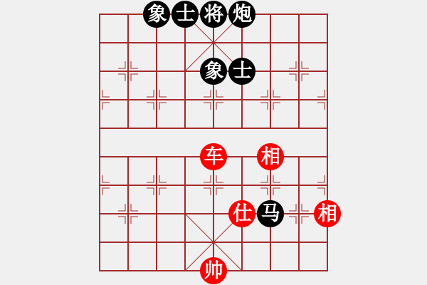 象棋棋譜圖片：閑弈冷血(5f)-和-勢如破竹(無極) - 步數(shù)：210 