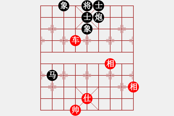 象棋棋譜圖片：閑弈冷血(5f)-和-勢如破竹(無極) - 步數(shù)：230 