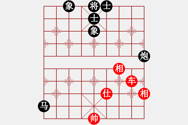 象棋棋譜圖片：閑弈冷血(5f)-和-勢如破竹(無極) - 步數(shù)：240 