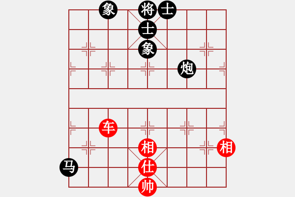 象棋棋譜圖片：閑弈冷血(5f)-和-勢如破竹(無極) - 步數(shù)：250 