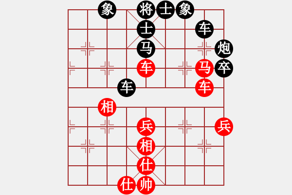 象棋棋譜圖片：閑弈冷血(5f)-和-勢如破竹(無極) - 步數(shù)：70 