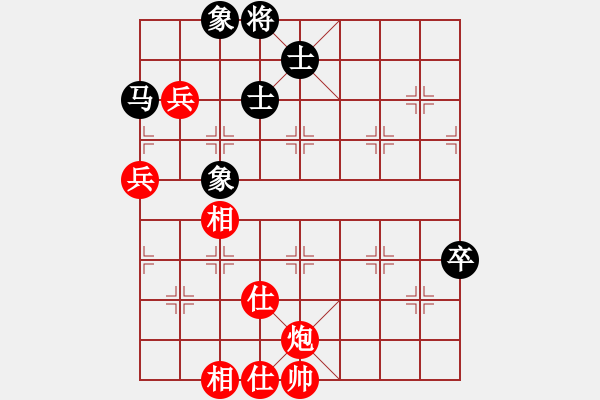 象棋棋谱图片：林进春 先胜 鲁天 - 步数：110 
