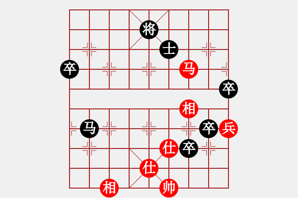 象棋棋譜圖片：2013大師網(wǎng)網(wǎng)名爭霸賽 動力火鍋 先負 特大棋隊1號 - 步數(shù)：120 