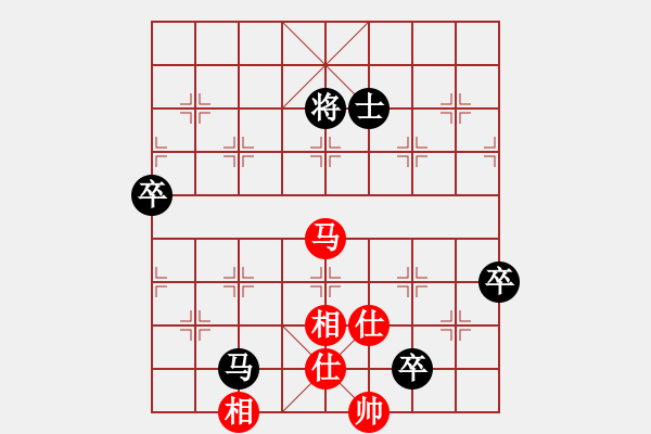 象棋棋譜圖片：2013大師網(wǎng)網(wǎng)名爭霸賽 動力火鍋 先負 特大棋隊1號 - 步數(shù)：130 