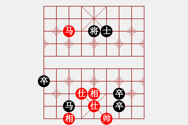 象棋棋譜圖片：2013大師網(wǎng)網(wǎng)名爭霸賽 動力火鍋 先負 特大棋隊1號 - 步數(shù)：140 