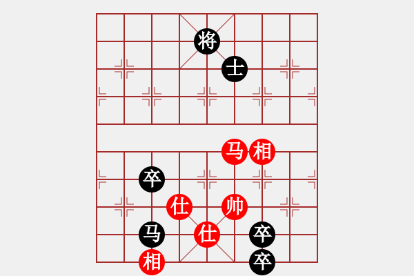 象棋棋譜圖片：2013大師網(wǎng)網(wǎng)名爭霸賽 動力火鍋 先負 特大棋隊1號 - 步數(shù)：150 