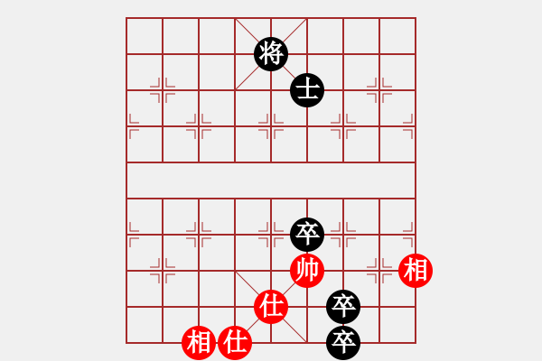 象棋棋譜圖片：2013大師網(wǎng)網(wǎng)名爭霸賽 動力火鍋 先負 特大棋隊1號 - 步數(shù)：158 