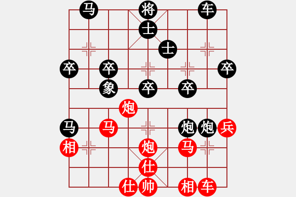 象棋棋譜圖片：2013大師網(wǎng)網(wǎng)名爭霸賽 動力火鍋 先負 特大棋隊1號 - 步數(shù)：40 