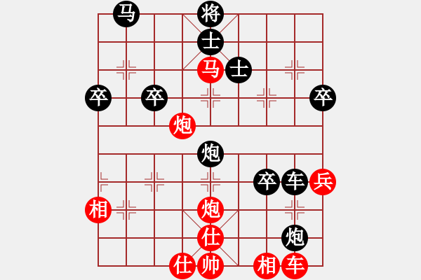 象棋棋譜圖片：2013大師網(wǎng)網(wǎng)名爭霸賽 動力火鍋 先負 特大棋隊1號 - 步數(shù)：60 