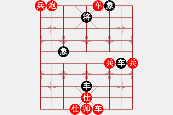 象棋棋譜圖片：昌邑包裝箱廠[黑] -VS- 飄絮＆夢[紅] - 步數(shù)：100 