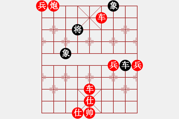 象棋棋譜圖片：昌邑包裝箱廠[黑] -VS- 飄絮＆夢[紅] - 步數(shù)：105 