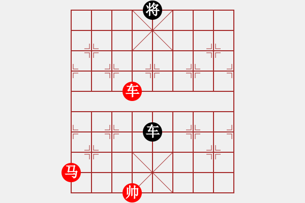 象棋棋譜圖片：這棋我不知道能不能贏還是平局或被反殺 - 步數(shù)：0 