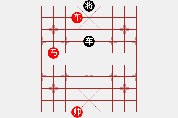 象棋棋譜圖片：這棋我不知道能不能贏還是平局或被反殺 - 步數(shù)：50 