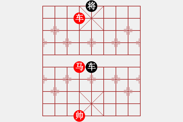 象棋棋譜圖片：這棋我不知道能不能贏還是平局或被反殺 - 步數(shù)：60 