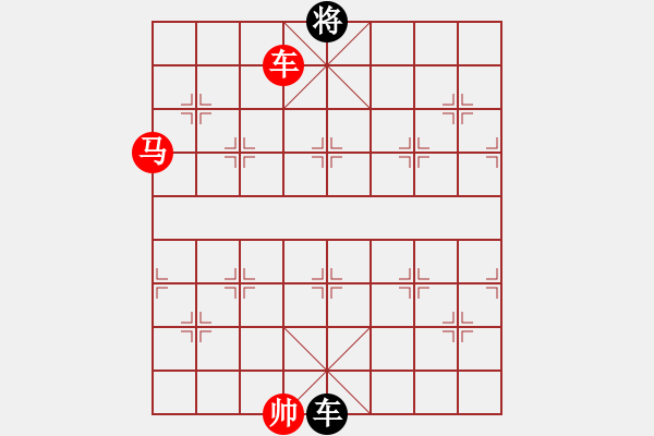 象棋棋譜圖片：這棋我不知道能不能贏還是平局或被反殺 - 步數(shù)：70 