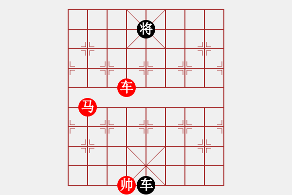 象棋棋譜圖片：這棋我不知道能不能贏還是平局或被反殺 - 步數(shù)：80 