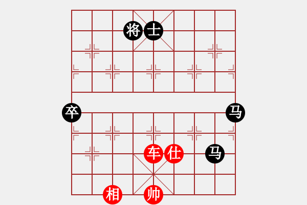 象棋棋譜圖片：沖破渴望(8級)-勝-夢得一號(9級) - 步數(shù)：100 