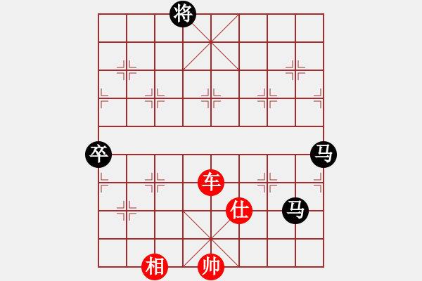 象棋棋譜圖片：沖破渴望(8級)-勝-夢得一號(9級) - 步數(shù)：103 