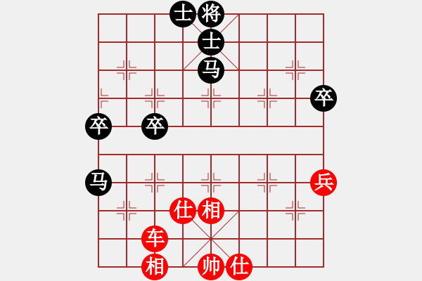 象棋棋譜圖片：沖破渴望(8級)-勝-夢得一號(9級) - 步數(shù)：60 